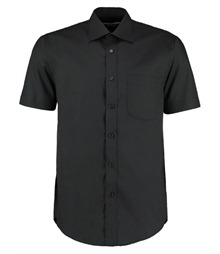 Business shirt short-sleeved (classic fit)